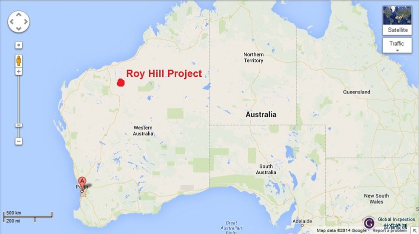 澳大利亚罗伊山项目监造、第三方检验